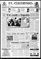 giornale/CFI0354070/1998/n. 306 del 30 dicembre